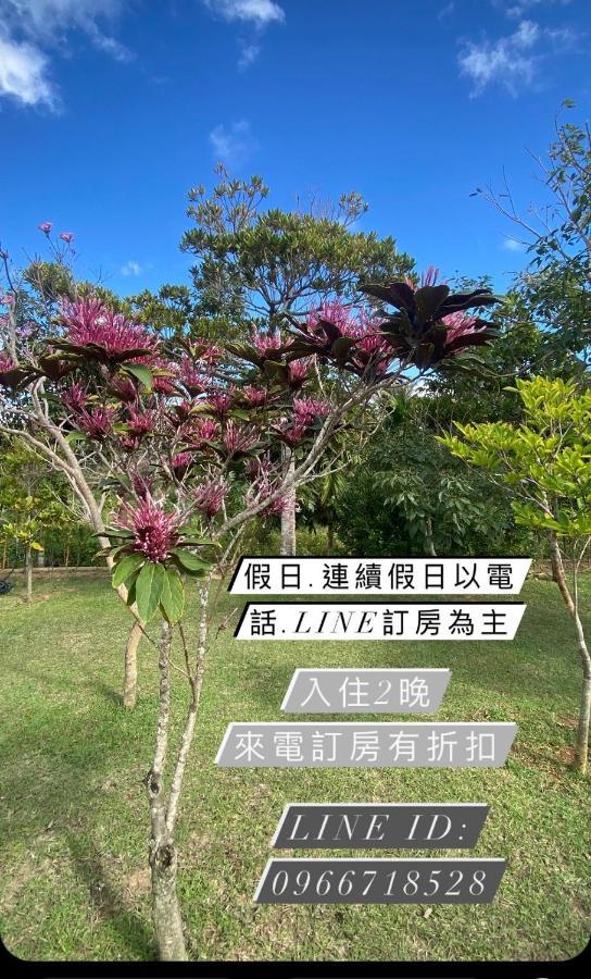 Lin'S Forest Heng-ch'un Exteriér fotografie